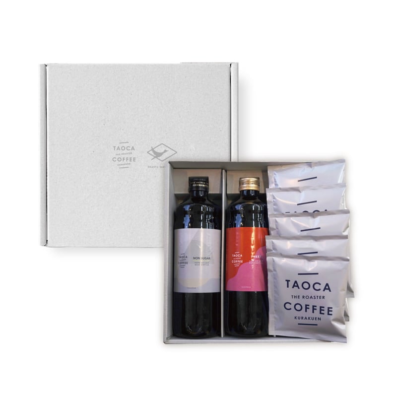 カフェオレベース&ドリップバッグギフトセット② | TAOCA COFFEE