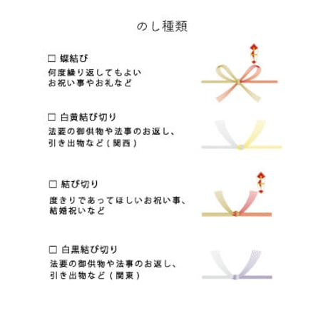 【SUMMER GIFT 2026】カフェオレベース2本セット