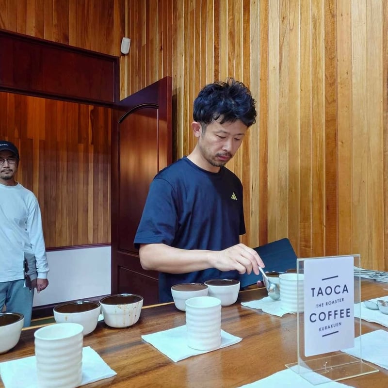 250g コスタリカ ハシエンダコペイ ゲイシャLot#187 浅煎り | TAOCA C