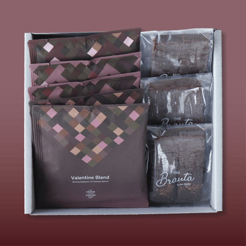 バレンタイン】ドリップバッグ&ブラウニーセット | TAOCA COFFEE