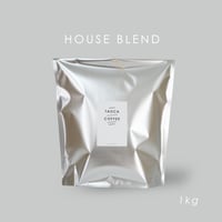 1kg HOUSE BLEND 中深煎り