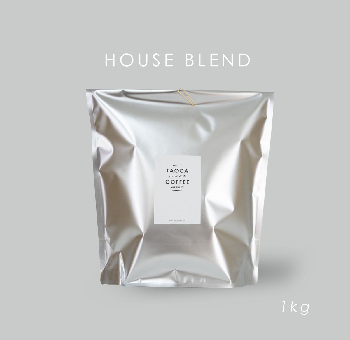 1kg HOUSE BLEND 中深煎り | TAOCA COFFEE