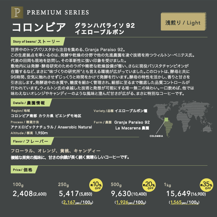 687606b14b7d39151400b432
