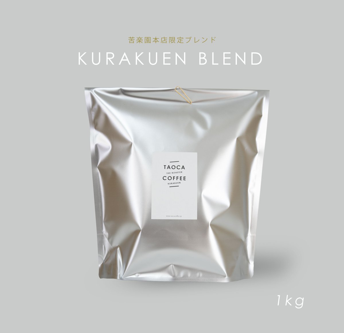 VIDYA COFFEE 竹炭焙煎ブレンド 1kg×7本 VIDYA COFFEE 竹炭焙煎ブレンド 1kg×7本 楽天市場】vidya