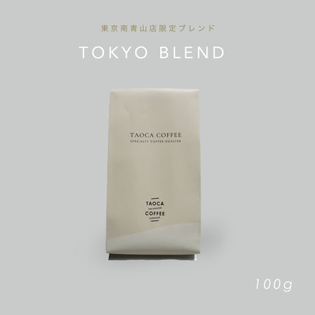 100g 東京ブレンド 深煎り