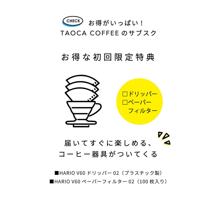 67e497239d258270d8a2532e