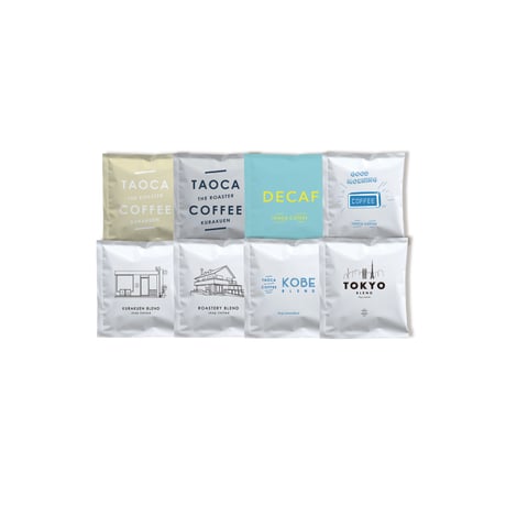 ドリップバッグお試しセット