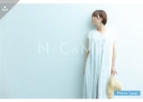 【写真素材】女性ナチュラル14 - Lサイズ：4000 × 2667px (300dpi) [33.87cm × 22.58cm] - ロイヤリティフリー素材