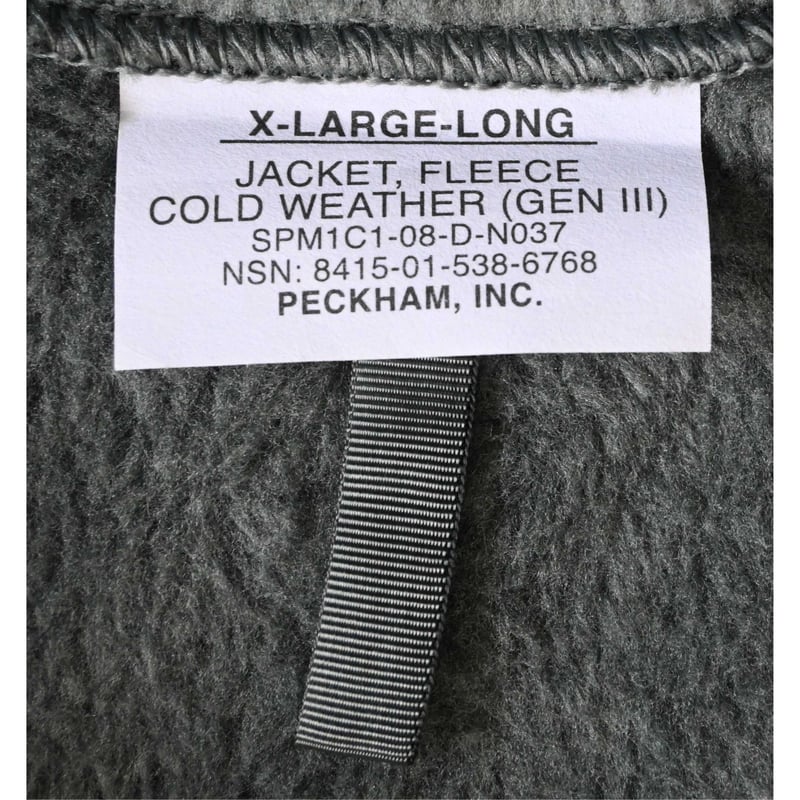 vintage / us.army】 