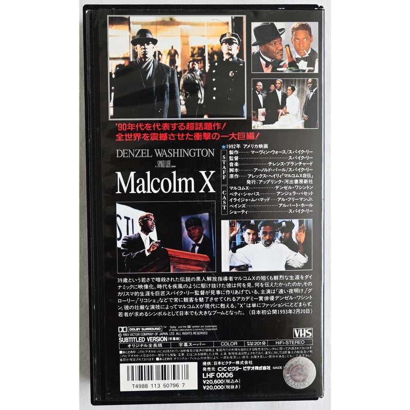 used / VHS / VIDEO】