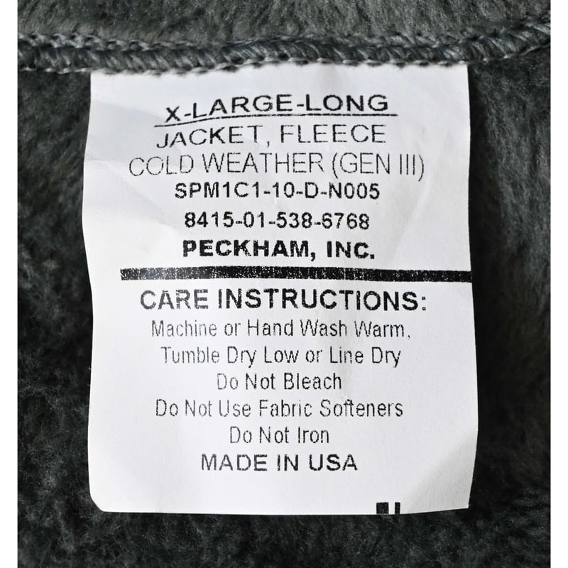 vintage / us.army】 