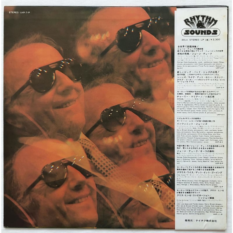 George Shearing / The Way We Are