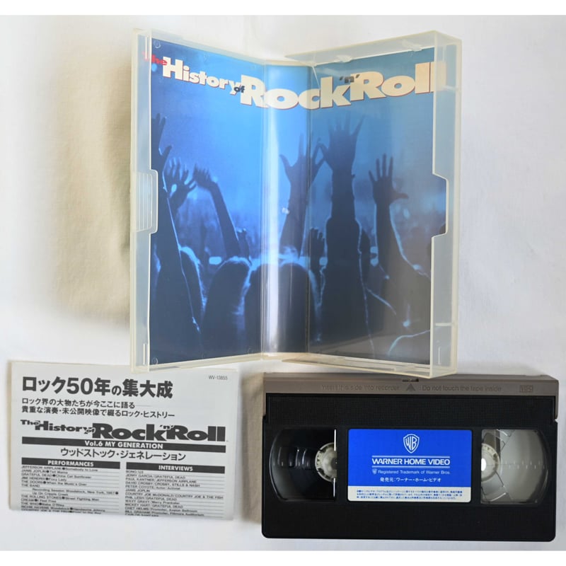 レアVHS Woodstock II ビデオテープ レアVHS Woodstock II ビデオテープ 【公式通販】