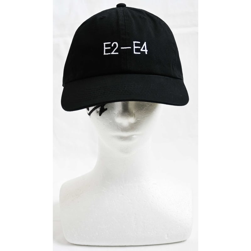 Manuel Gottsching / E2-E4
