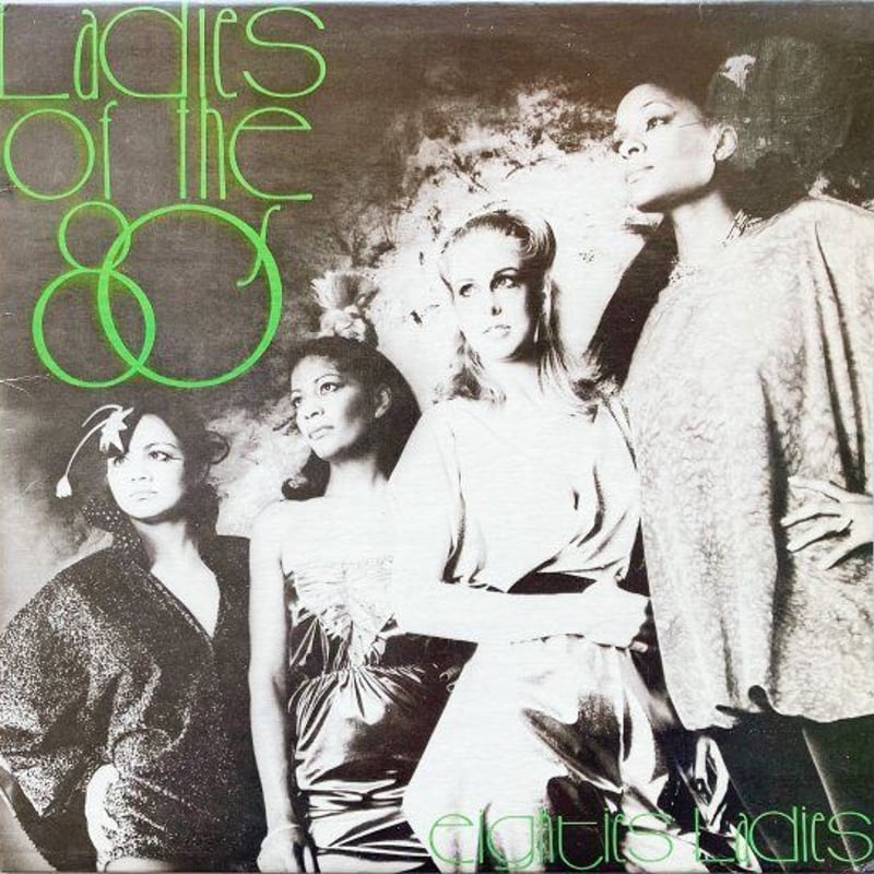 Uno Melodic Records by Roy Ayers” Washed Twill