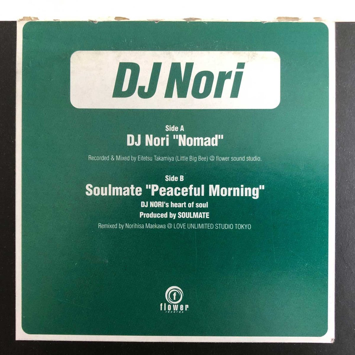 未使用 DJ Nori - Nomad / レコード, 12
