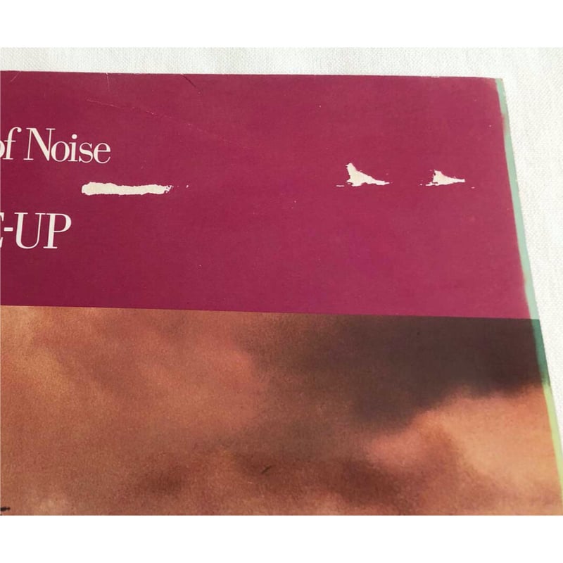 The Art Of Noise / Close 