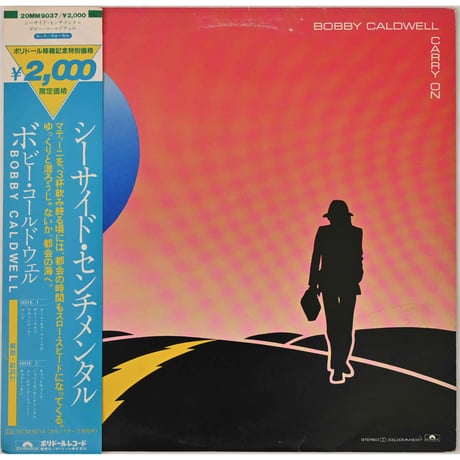 bobbycaldwell | STORES