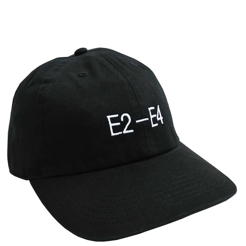 Manuel Gottsching / E2-E4