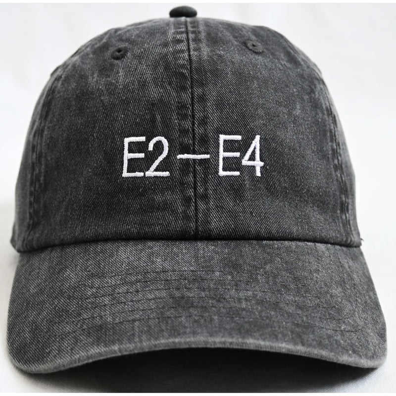 Manuel Gottsching / E2-E4