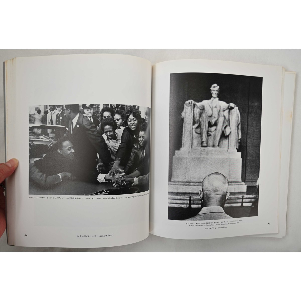 used book/ 1991's】IN OUR TIME 我らの時代 マグナム写真展 (n used book/ 1991's】IN OUR TIME 我らの時代 マグナム写真展 (n