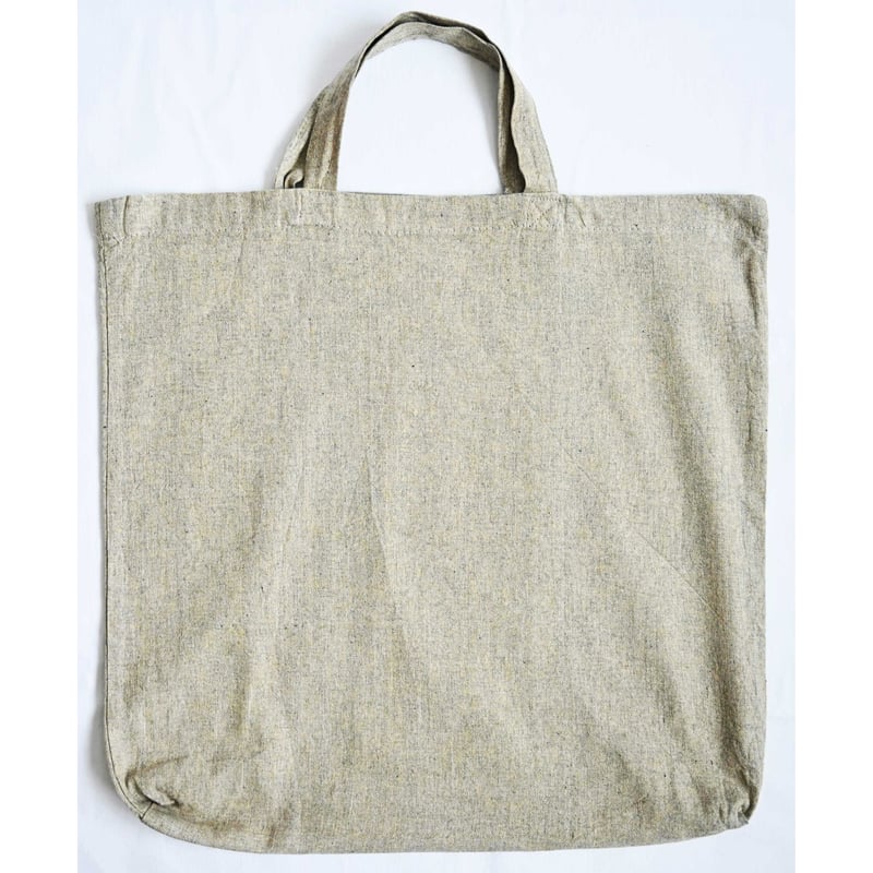 Germany dead stock / EDEKA】