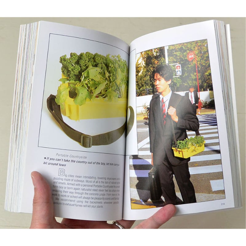 THE UNCLE BOOK アンクルブック1〜3巻セット　植物おじ本 uncleofplants) • Instagram photos and videos