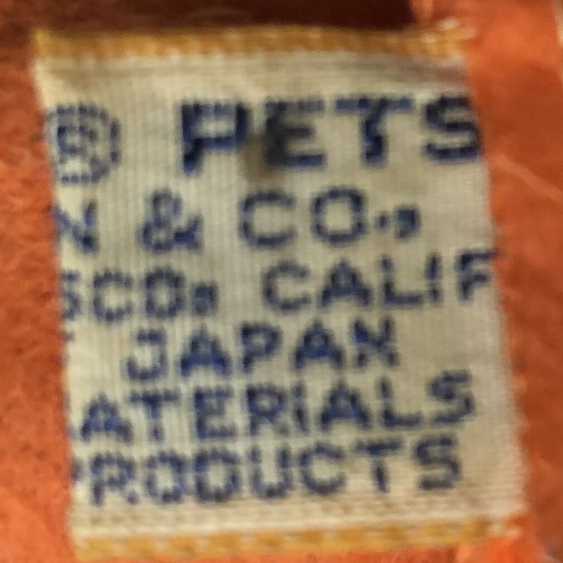 【専用】70s ドリームペッツ カエル楽団 オリジナルDREAM PETS レア 専用】70s ドリームペッツ カエル楽団 オリジナルDREAM PETS レア 70s