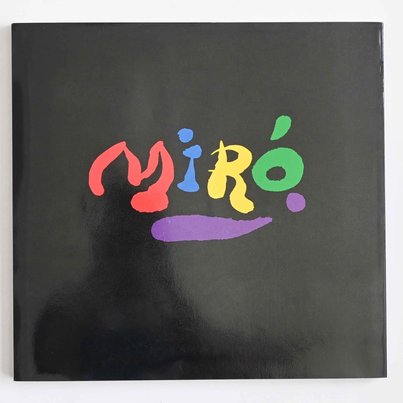 used book /1979】ユーモアと冒険の彫刻 ミロ展 図録/兵庫県立