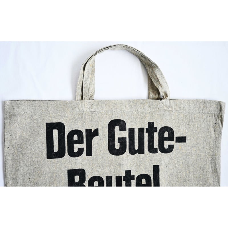 Germany dead stock / EDEKA】