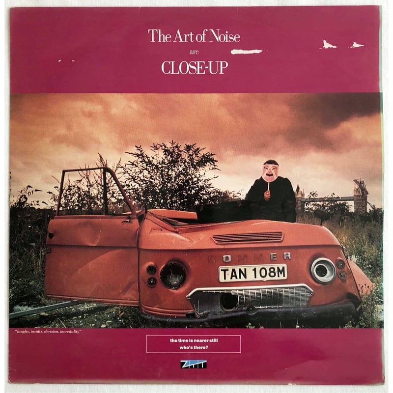 【美品★未使用】LPレコード！アート・オブ・ノイズ プラス レコード 赤① 美品☆未使用】LPレコード！アート・オブ・ノイズ プラス レコード 赤