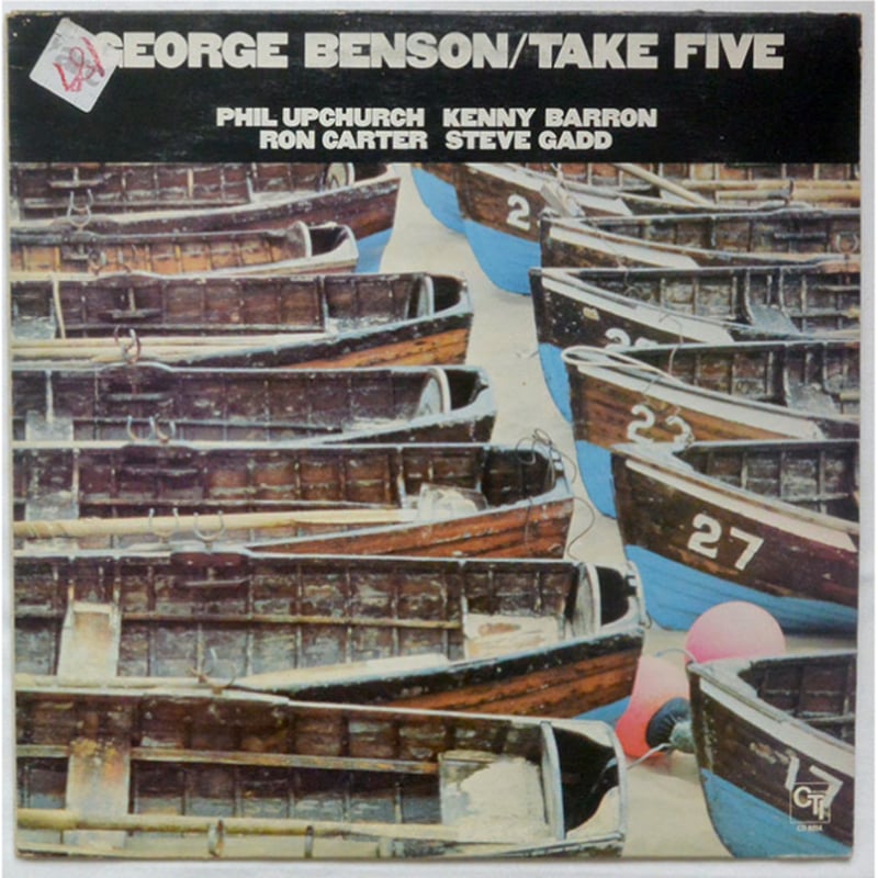 ○George Benson / Take Five (used LP) | LUZ chil