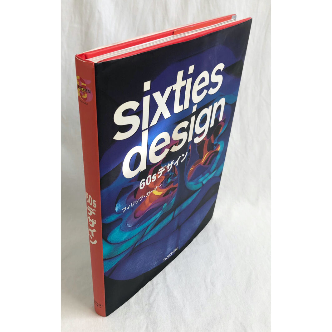 used book】sixties design / Philippe Garner / T