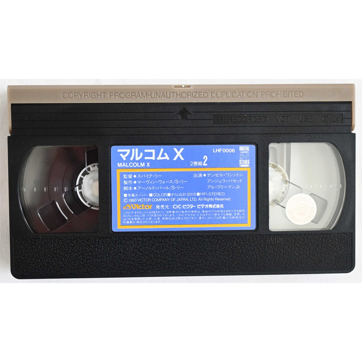 used / VHS / VIDEO】