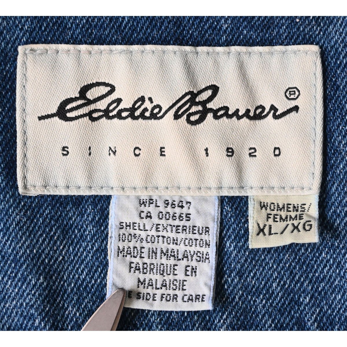 90's vintage / Eddie Bauer】denim trucker jacke 90's vintage / Eddie Bauer】denim trucker jacke