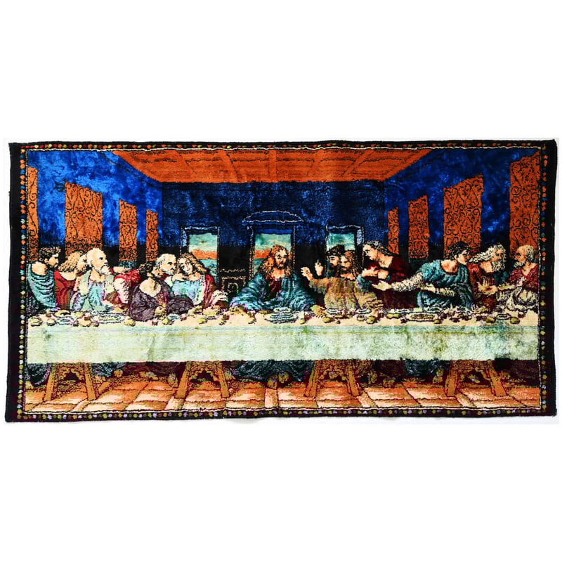 70's / Lebanon made】