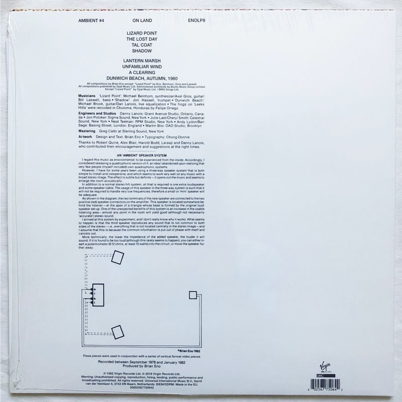 Brian Eno / Ambient 4 : On Land Brian Eno / Ambient 4 : On Land