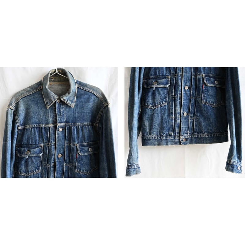 50's vintage / made in USA】 50's vintage / made in USA】