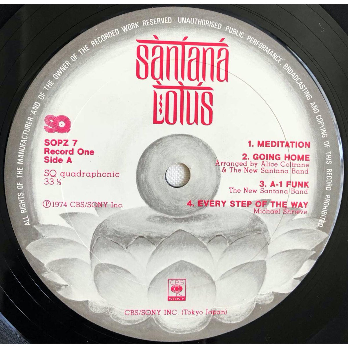 Santana / Lotus Santana / Lotus