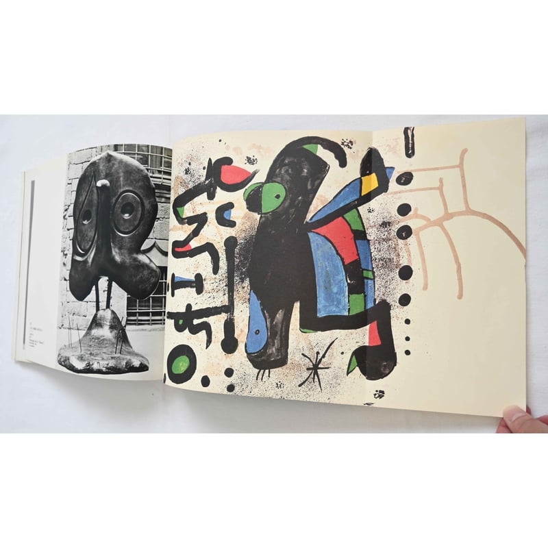 used book /1979】ユーモアと冒険の彫刻 ミロ展 図録/兵庫県立