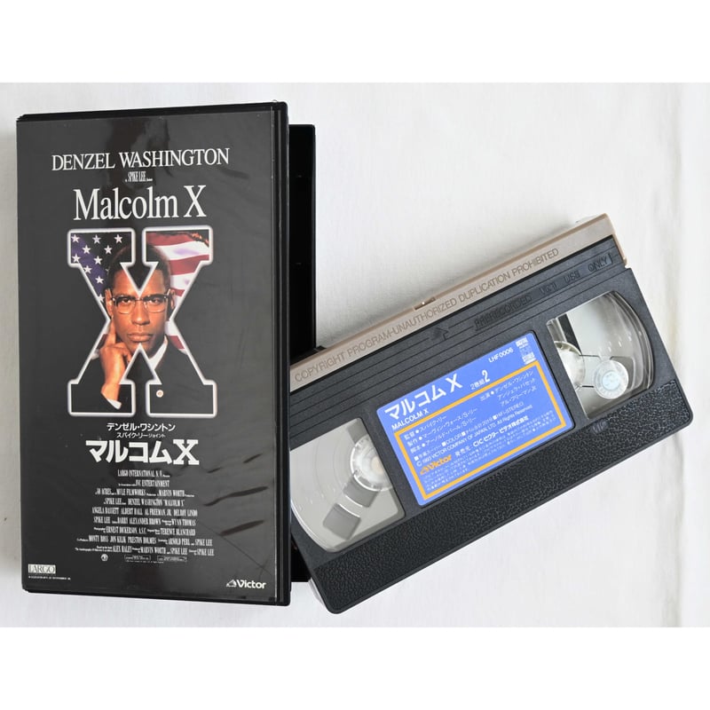 その他 Malcolm X [VHS] used / VHS / VIDEO】