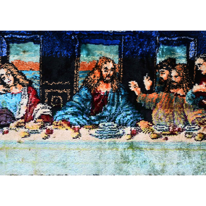 70's / Lebanon made】