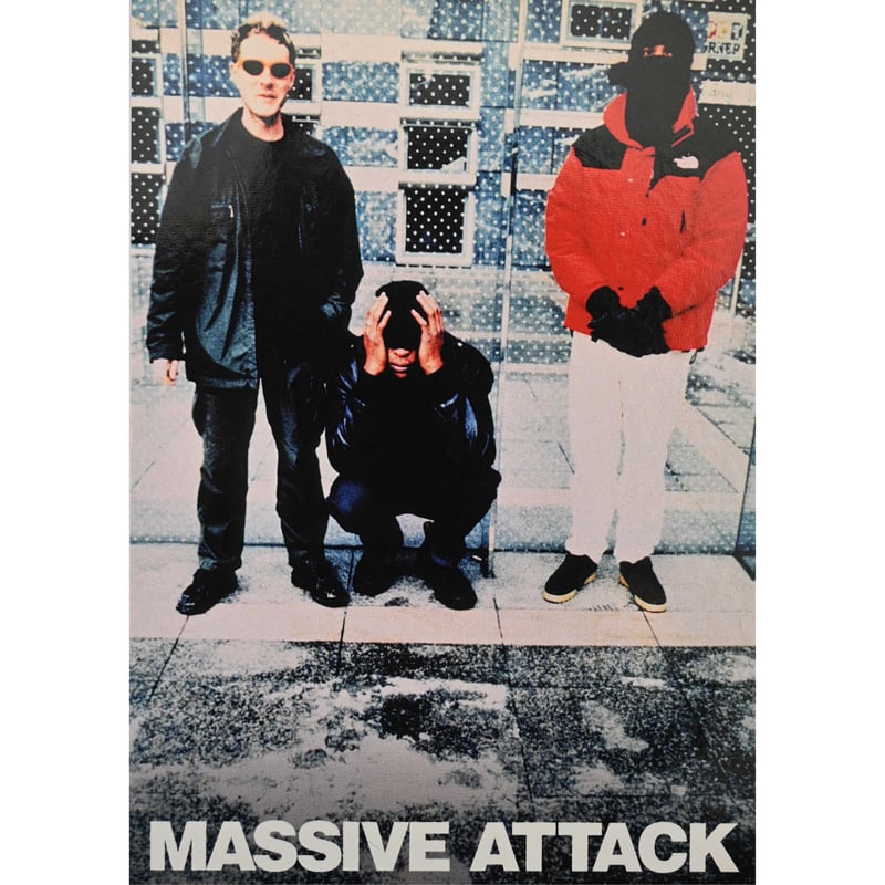 Massive Attack - The WIld Bunch