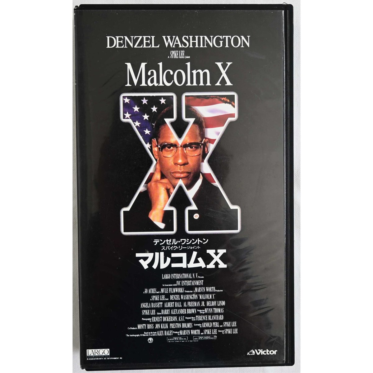 その他 Life &amp; Death of Malcolm X [VHS] fit=scale-down,w=1200