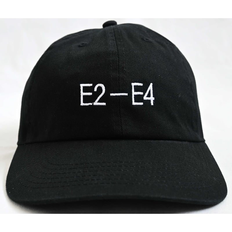 Manuel Gottsching / E2-E4