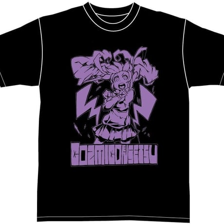 コズミック伝説公式Tシャツ第二弾