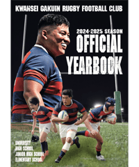 2024 OFFICIAL YEARBOOK