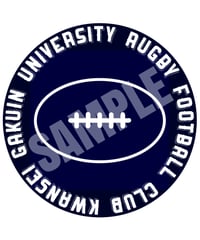 ラグビーボール🏉ステッカー