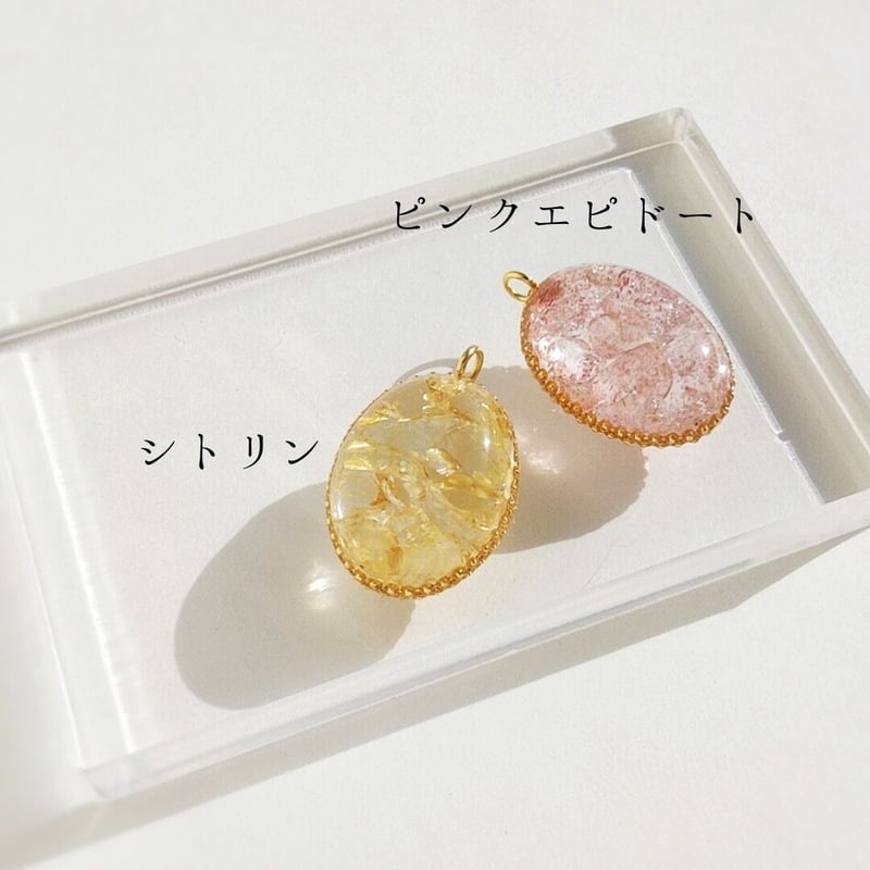 天然石 ヘアゴム レジン 跨ぎ シトリン