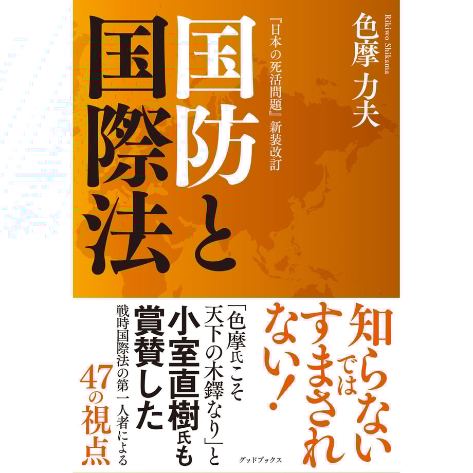 618bddd20548e0251cca73e8